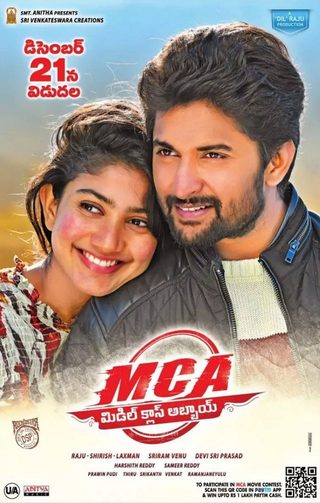 M.C.A still 3
