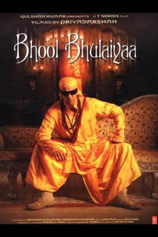 Bhool Bhulaiyaa still 3