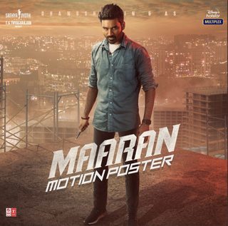 Maaran still 8