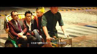 From Vegas to Macau still 3