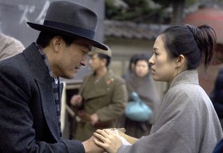 Memoirs of a Geisha still 6