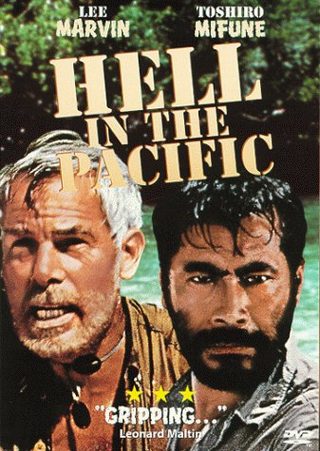 Hell in the Pacific still 1