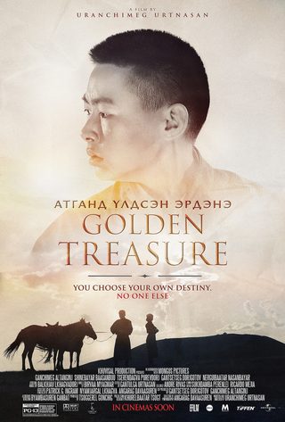 Golden Treasure still 1