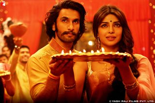 Gunday still 2