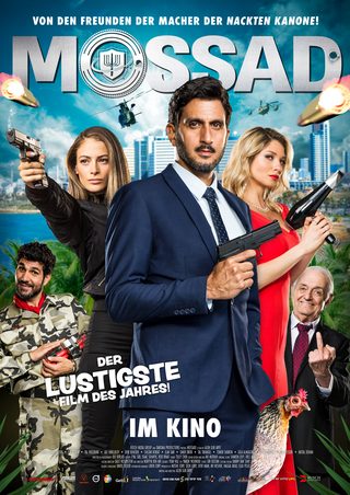 Mossad still 1