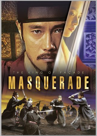 Masquerade still 3