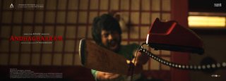 Andhaghaaram still 4
