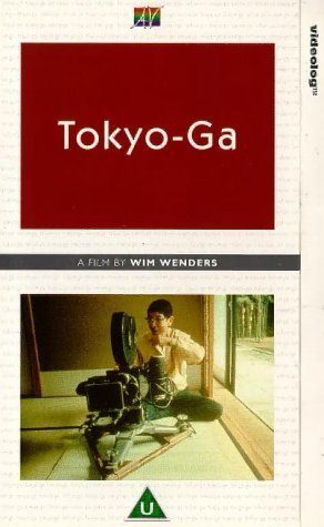 Tokyo-Ga still 4