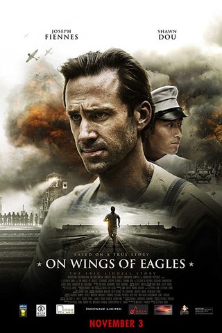 On Wings of Eagles still 3