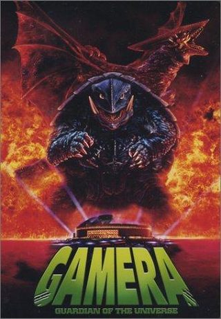 Gamera: Guardian of the Universe still 3