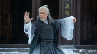 New Kung Fu Cult Master 1 still 1