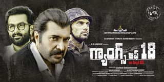 Pathinettam Padi still 4