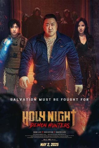 Holy Night: Demon Hunters still 1
