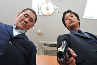 Outrage still 2