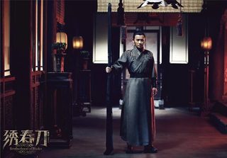Brotherhood of Blades still 8