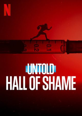 Untold: Hall of Shame still 3