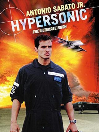 Hyper Sonic still 1