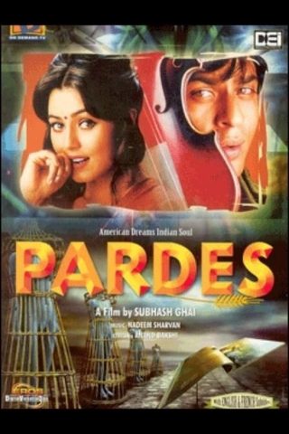 Pardes still 6