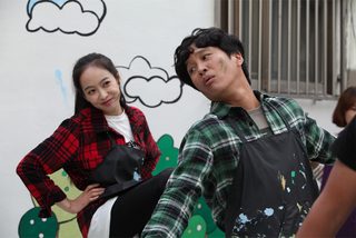 My New Sassy Girl still 3