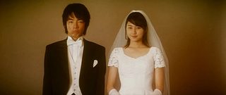 Crying Out Love in the Center of the World still 4