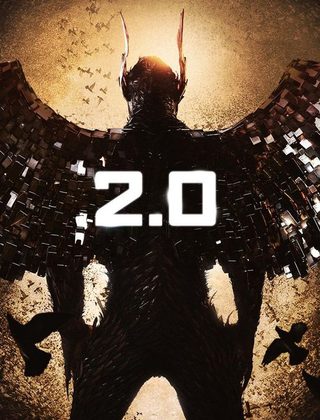 2.0 still 1