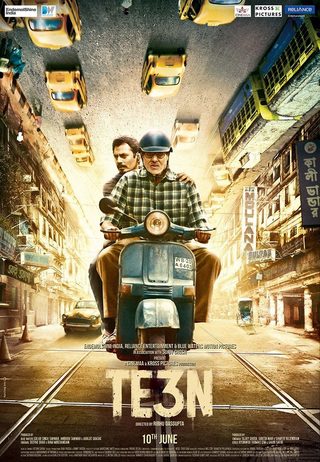 Te3n still 2