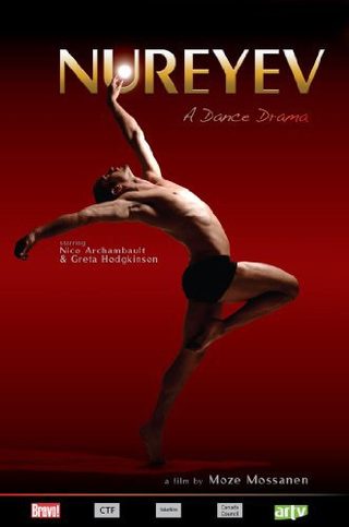 Nureyev: a Dance Drama still 2