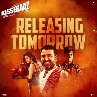 Kissebaaz still 7