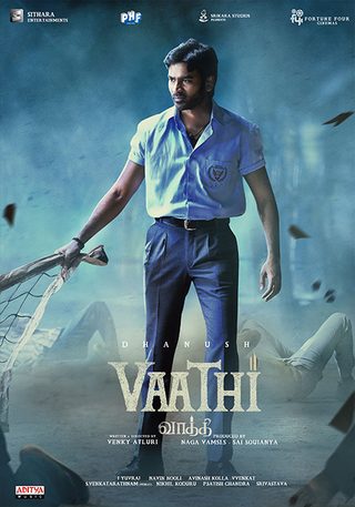 Vaathi still 2