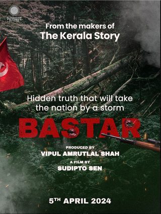 Bastar: The Naxal Story still 7