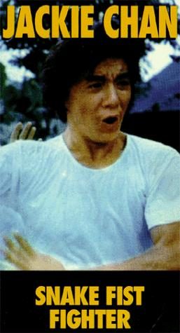 The Cub Tiger from Kwang Tung still 4