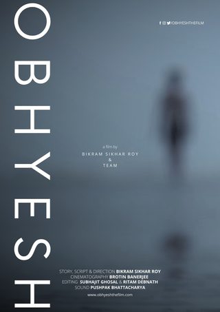 Obhyesh still 4