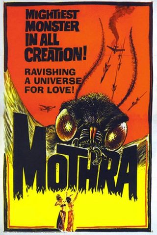 Mothra still 5
