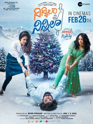 Ninnila Ninnila still 3