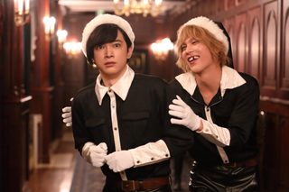 Black Night Parade still 1