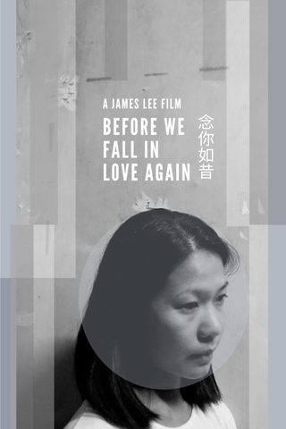 Before We Fall in Love Again still 7