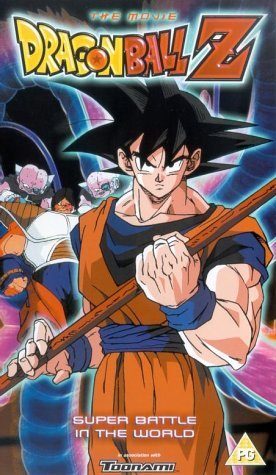 Dragon Ball Z: Tree of Might still 8