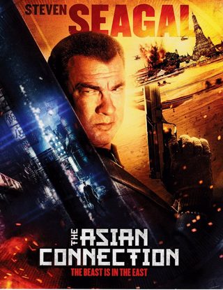 The Asian Connection still 1