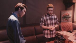 Butterfly: The Adult World still 6