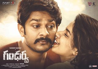 Gandharwa still 6