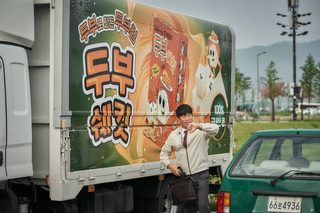 Honeysweet still 3