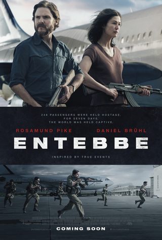 7 Days in Entebbe still 8
