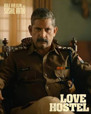 Love Hostel still 4