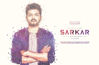 Sarkar still 7