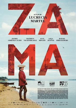 Zama still 8