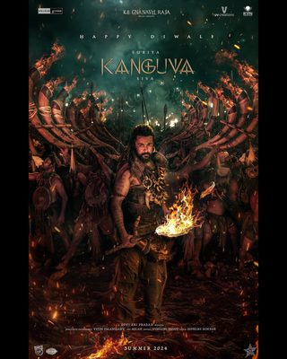 Kanguva still 7