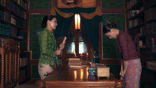 Gowok: Javanese Kamasutra still 1