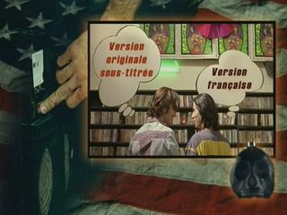 The Doom Generation still 6