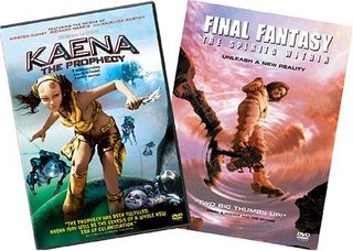 Kaena: The Prophecy still 4