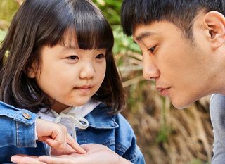My Lovely Angel still 3